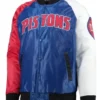Detroit Pistons Tricolor Varsity Jacket