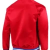 Detroit Pistons Varsity Red Jacket