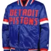 Detroit Pistons Youth Home Game Jacket