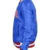 Shop Starter 90’s NBA Detroit Pistons Jacket Sale