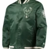 Milwaukee Bucks The Diamond Green Varsity Jacket