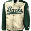 Milwaukee Bucks The Tradition Ii Green And Cream Jacket