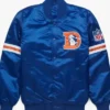 Ohio Denver Broncos Royal Varsity Jacket