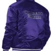 Colorado Rockies Varsity Purple Jacket