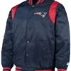 New England Patriots Prime Time Varsity Jacket