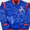 New England Patriots Teddy Varsity Jacket
