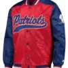 New England Patriots The Tradition Varsity Jacket