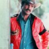 Order Burt Reynolds 1977 Movie Smokey and The Bandit Trans Am Red Leather Jacket