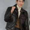 Genie Make a Wish Kim Woo-bin Leather Jacket