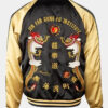 JFGF Institute Embroidered Black and Golden Satin Varsity Jacket