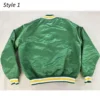 Starter Green 80’s Seattle Supersonics Green Jacket