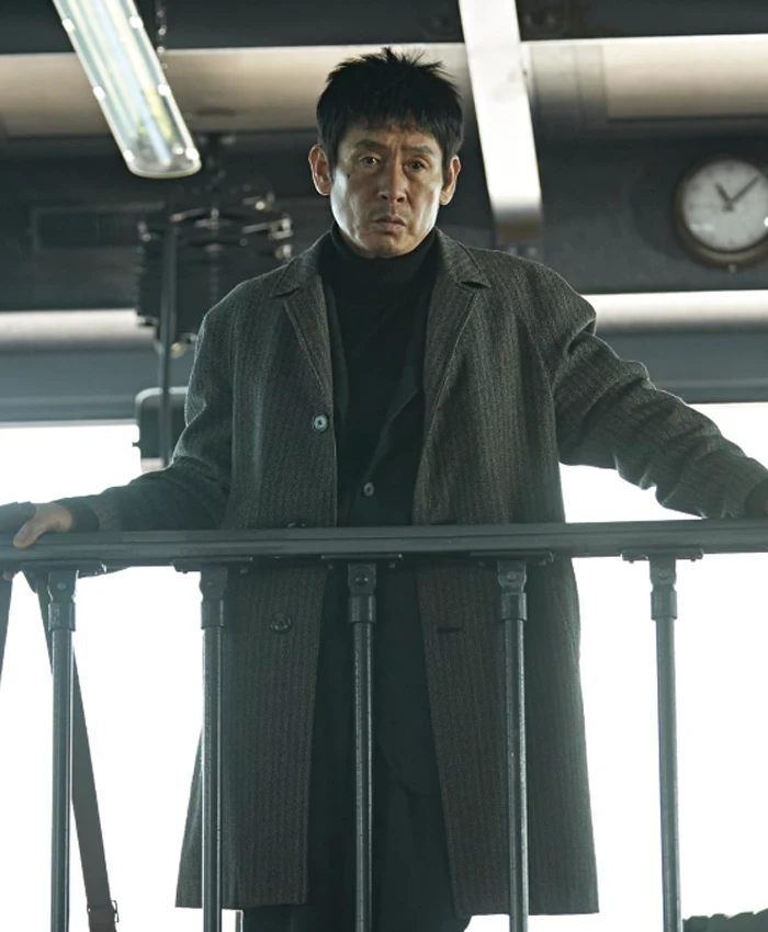 Sul Kyung-gu Good News Wool Coat