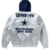 Dallas Cowboys x Billionaire Boys Club 2025 Silver Starter Satin Varsity Hooded Jacket for Men and Women