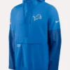 Detroit Lions Nike Sideline Anorak Blue Hoodie Jacket