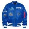 Detroit Lions Royal Blue Bomber Jacket