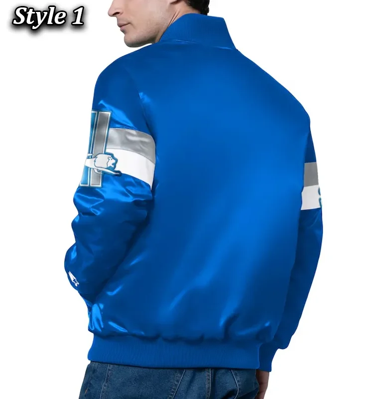 Detroit Lions Triple Option Full-Snap Varsity Satin Jacket