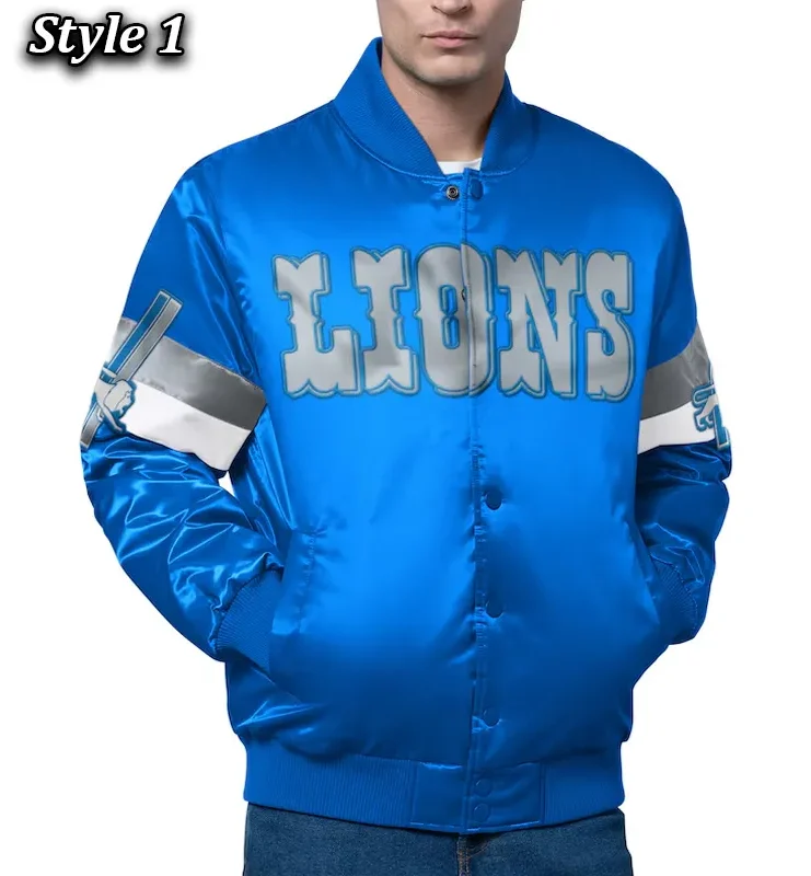 Detroit Lions Triple Option Varsity Jacket