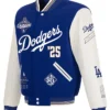 Los Angeles Dodgers World Series Champions Varsity Jacket