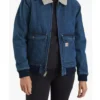 Lyla Novak Chicago Fire S14 Denim Bomber Jacket For Sale
