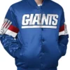 NY Giants Triple Option Varsity Jacket