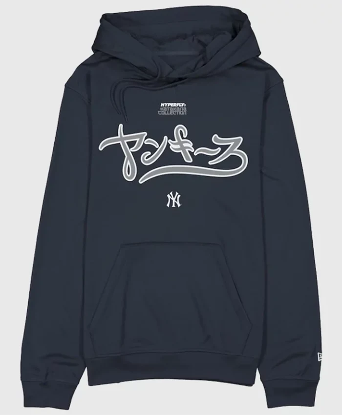 New Era x Hyperfly New York Yankees Hoodie