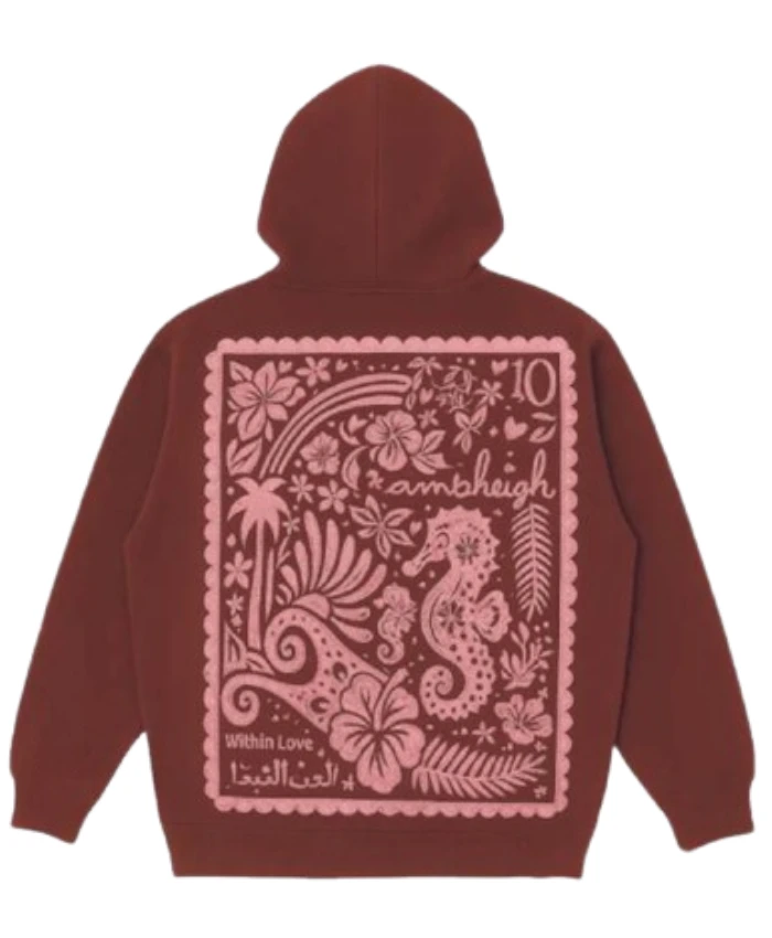 PPP X Embreigh Pullover Hoodie Brown