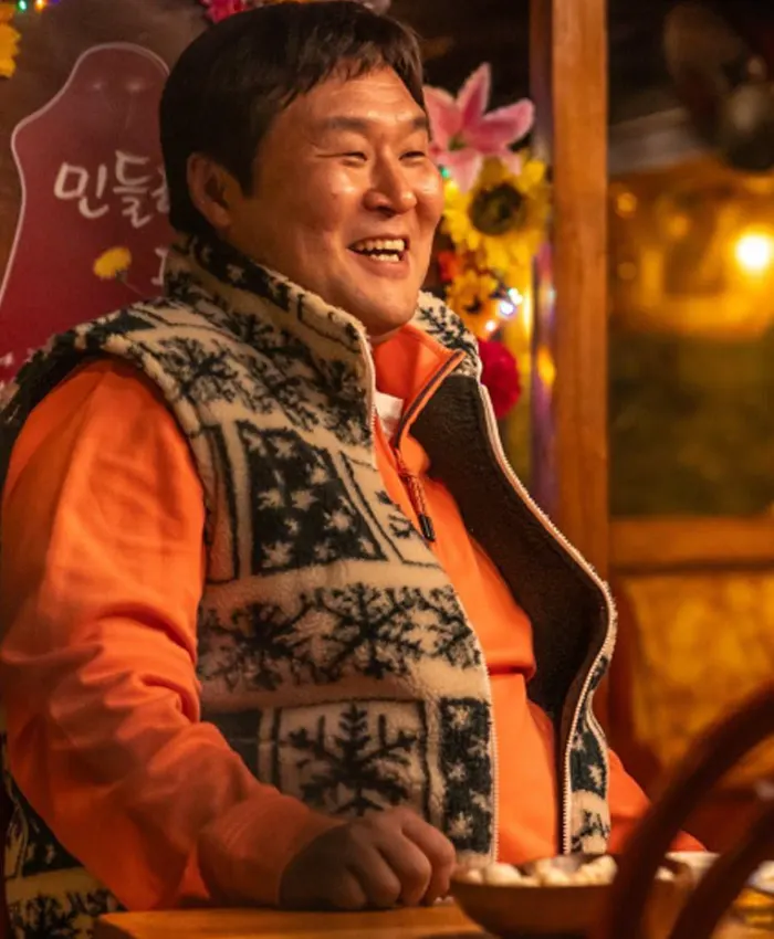 Yoon Kyung-ho My Daughter Is a Zombie Shearling Vest