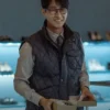 Cha Seung-won No Other Choice Quilted Vest