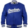Dallas Cowboys Grey and White Rib Bomber Jacket