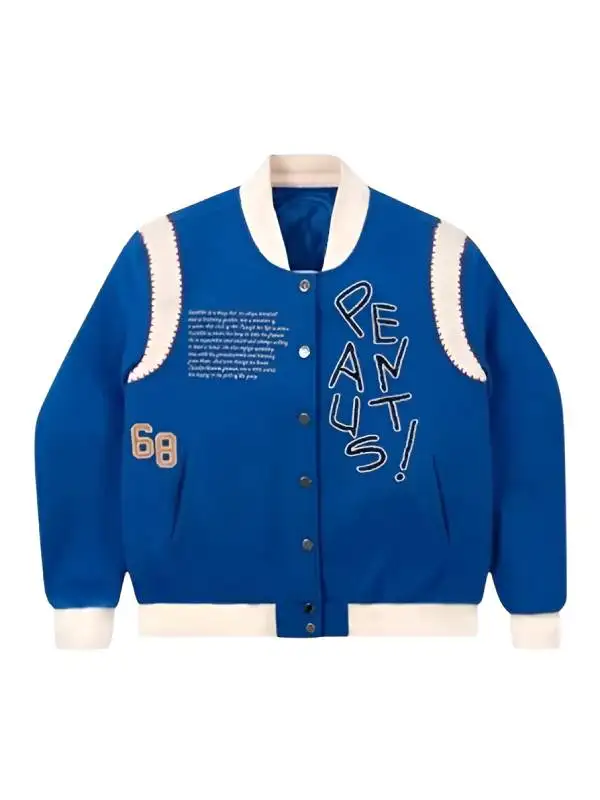 Franklin Armstrong Varsity Jacket