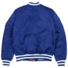 New York Knicks Spike Lee Semifinals Jacket-Back