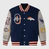 NFL Denver Broncos Varsity Jacket