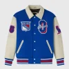 New York Rangers Varsity Jacket