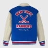 New York Rangers Varsity Jacket For Sale