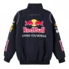 Red Bull Racing F1 Team Jacket Back