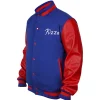 Rizzo The Rat The Muppets Varsity Jacket For Sale
