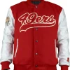 San Francisco 49ers Complete Game Varsity Jacket