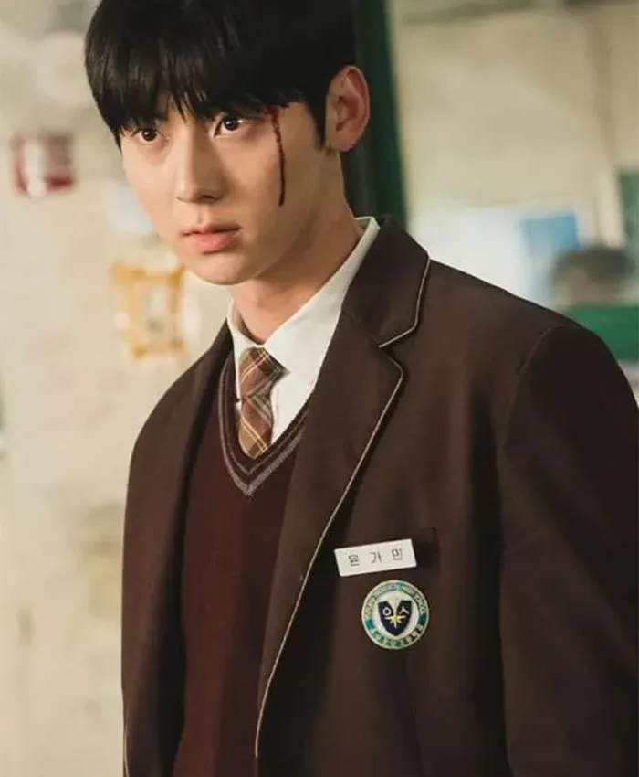 Study Group Hwang Min-hyun Brown Blazer For Sale