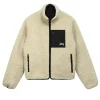 Stussy 8 Ball Sherpa Jacket Beige