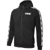 Puma Full Sleeve Solid Men Jacket