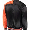 San Francisco Giants Varsity Jacket For Sale