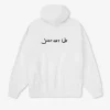 Shop The View Just Get Up Joy Behar Hoodie -White