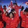 Winter Olympics 2026 Team Japan Jacket For Sale