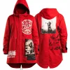 shop Hypland x Fullmetal Alchemist Brotherhood Hooded Jacket