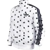 Adidas Polka Dots Zip Up Track Jacket Side pose White