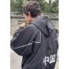 Timothee Chalamet Chinese Marty Supreme Black Jacket Back