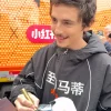 Timothee Chalamet Chinese Marty Supreme Black Jacket For Sale