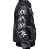 Tokyo Revengers Black Dragon Jacket Side