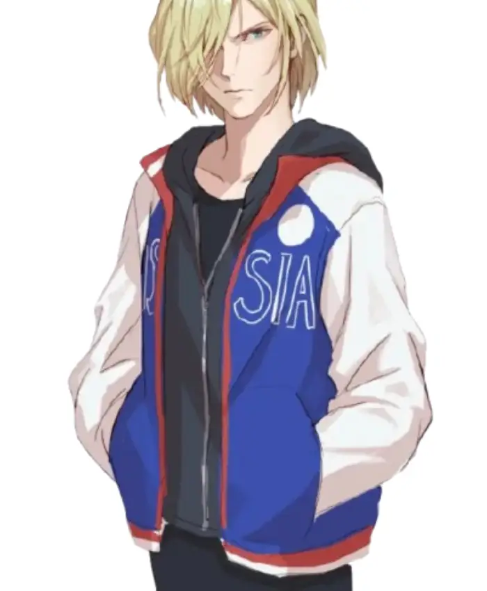 Yuri Plisetsky Russian Training Jacket