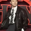 Charlie Heaton Stranger Things UK Special Event Jacket For Sale